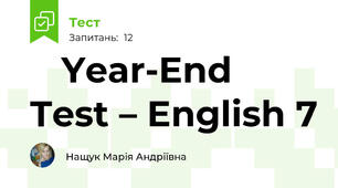 🧠 Year-End Test – English 7