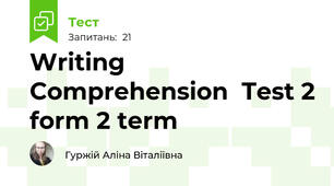 Writing Comprehension  Test 2 form 2 term