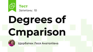Degrees of Cmparison