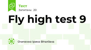 Fly high test 9