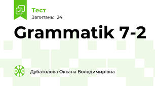 Grammatik 7-2