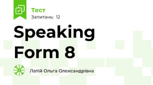 Speaking Form 8