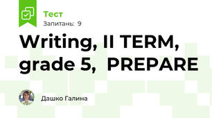 Writing, II TERM,  grade 5,  PREPARE