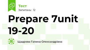 Prepare 7unit 19-20