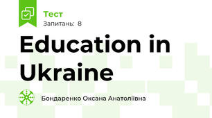 Education in Ukraine