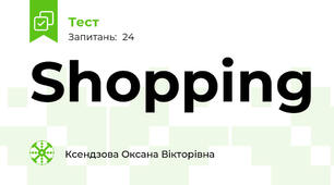 Shopping