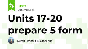 Units 17-20 prepare 5 form