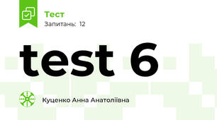 test 6