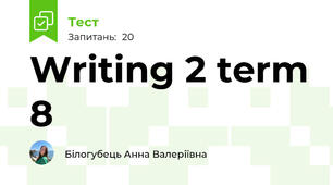 Writing 2 term 8 