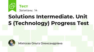 Solutions Intermediate. Unit 5 (Technology) Progress Test