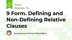 9 Form. Defining and Non-Defining Relative Clauses 