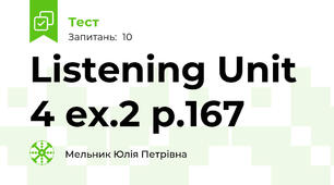 Listening Unit 4 ex.2 p.167
