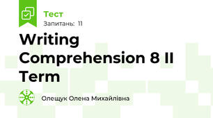 Writing Comprehension 8 II Term