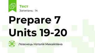 Prepare 7 Units 19-20