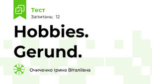 Hobbies. Gerund.