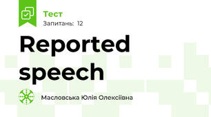 Reported speech 