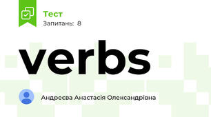 verbs