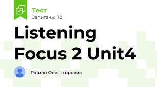 Listening Focus 2 Unit4