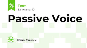 Passive Voice 