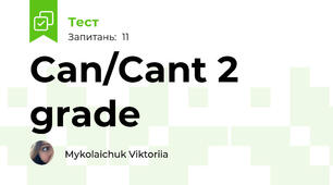 Can/Cant 2 grade