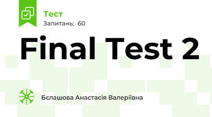 Final Test 2