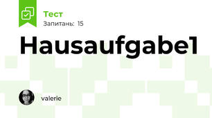 Hausaufgabe1