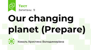 Our changing planet (Prepare)