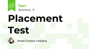 Placement Test