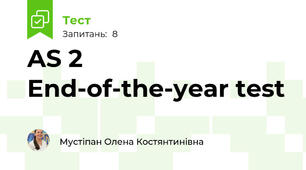 AS 2 End-of-the-year test