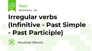 Irregular verbs (Infinitive - Past Simple - Past Participle)