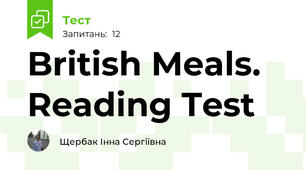 British Meals. Reading Test