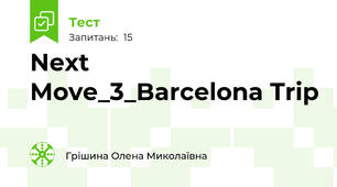 Next Move_3_Barcelona Trip 