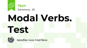 Modal Verbs. Test 