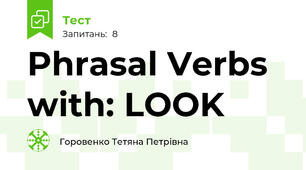 Phrasal Verbs with: LOOK
