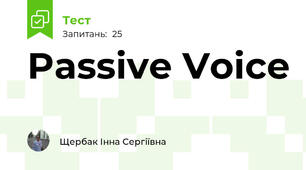 Passive Voice 