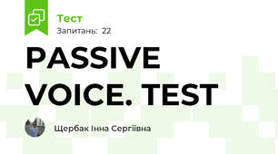 PASSIVE VOICE. TEST 