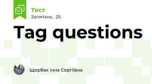 Tag questions 