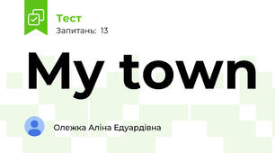 My town