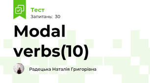 Modal verbs(10)