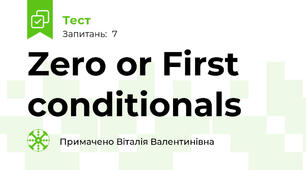 Zero or First conditionals