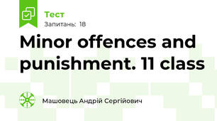 Minor offences and punishment. 11 class