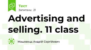 Advertising and selling. 11 class