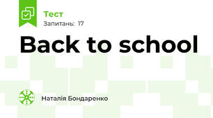 Back to school