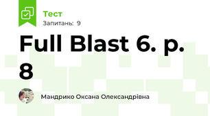 Full Blast 6. p. 8