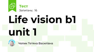 Life vision b1 unit 1 