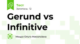 Gerund vs Infinitive