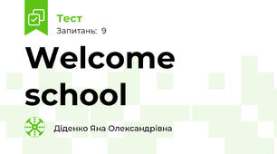 Welcome school