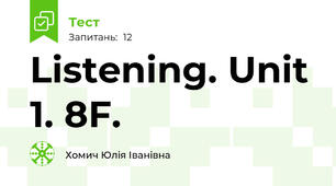 Listening. Unit 1. 8F.