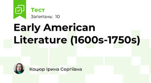 Early American Literature (1600s-1750s)