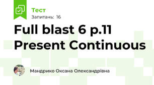 Full blast 6 p.11 Present Continuous 